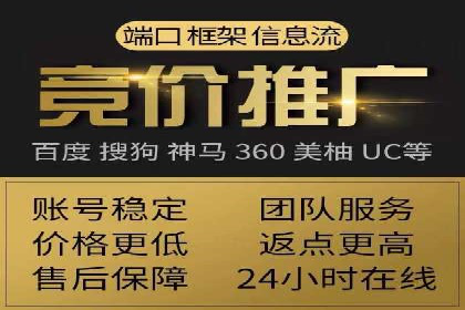 小红书信息流广告投放技巧，案例教学